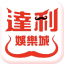THA APP